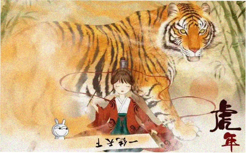 漫画社焦点推荐 雾港侦探社动画化决定